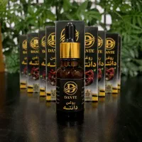 روغن مخصوص درمان درد
