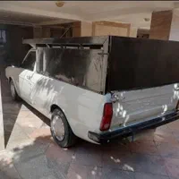 وانت بار شبانه روزی