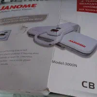 اتوپرس ژانومه