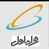 همراه اول