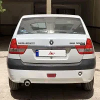 پارس تندر ۹۷ مولتی مدیا فوری