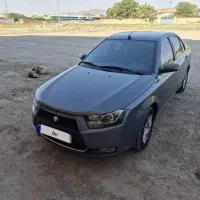 دنا ۹۷