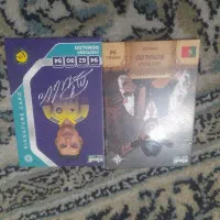 کیمدی‌۲۰۲۶‌-دونه‌ای‌۵۰‌هزار ‌تومان