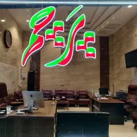 فروش آپارتمان آماده و لوکس