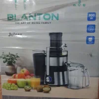 آب میوه گیری بلانتون