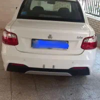 ساینا دوگانه شرکتی