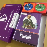 بسته کمک آموزشی پرش