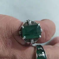 زمرد|جواهرات|کرمانشاه, |دیوار