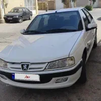 پارس فروشی