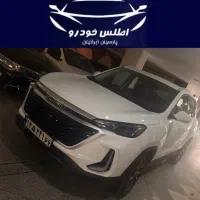 تیگارد X35 مدل ۱۴۰۴ نقد اقساطی بانکی تحویل  فوری