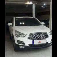 حواله رزروی ۲۰۷