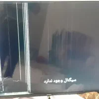 ۵۵ایج فو کی