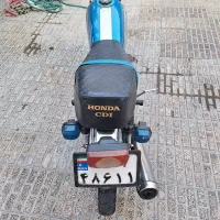۱۲۵ احسان a1 مدل ۹۵