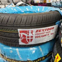 لاستیک zextour