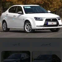 فروش حواله دنا فوری