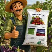فروش کود ریز مغذی MAGIC GROW مجیک گرو