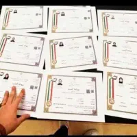 پروانه کسب صنفی، جواز فعالیت مشاغل خانگی