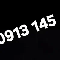 0913145