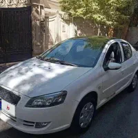 رانا پلاس پاناروما