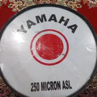 طبل 250