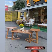 جلو مبل عسلی نراد