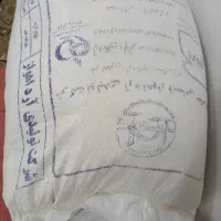 آردخانگی جدید۲عدد