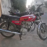 موتور مزایده ای