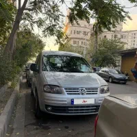 فولکس ون کدی