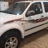 وینگل ۹۷ در حد بدون نقطه