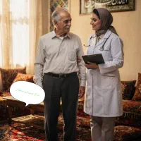 اعزام و استخدام پرستار سالمند همراه بیمار