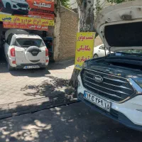 تعمیرگاه‌چینی‌