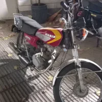 هوندا ۱۲۵ سند به نام مدارک کامل قسطی