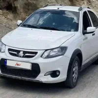 فروش خودرو