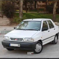 سرویس