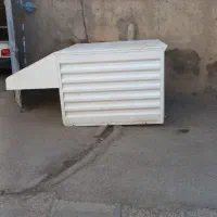 اطاق وانت پرلید