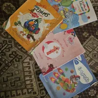 کتاب ویژه کلاس اول