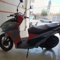 فروش فوری کیلیک ۱۵۰