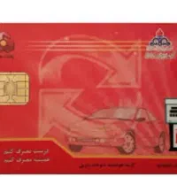 مدارک