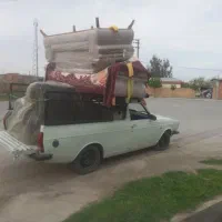 حمل بار پیکان وانت.کلاله گنبد گرگان آزادشهر