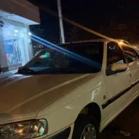 پرشیا۹۹xup