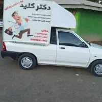 کلید سازی دکتر کلید شبانه روزی