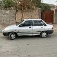 پرایددوگانه کارخانه سالم و تمیز