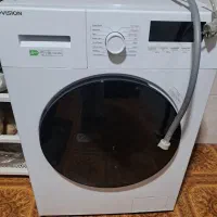 لباسشویی ایکس ویژن