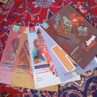 کتاب های مدرسه و کمک درسی انسانی