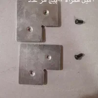 فیتینگ شیشه/ یراق کابینت