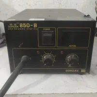 هیتر و هویه گورداک 850 بی