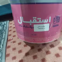 رنگ پلاستیکی مشکی