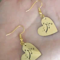 گوشواره یارقیه