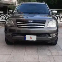 کیا موهاوی 2009