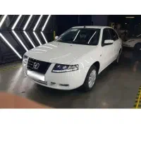 فروش حواله سمند سورن پلاس